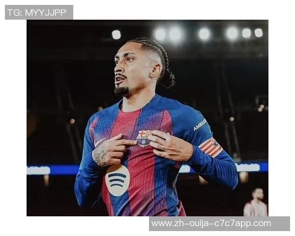 拉菲尼亚：对没能取得金球感到绝望，这将鼓励我持续尽力