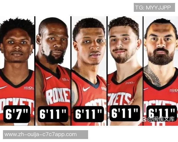 接连3场20+10+5创火箭队史纪录,申京谢泼德莫布利5连胜 接连3场20+10+5创火箭队史纪录,申京谢泼德莫布利5连胜